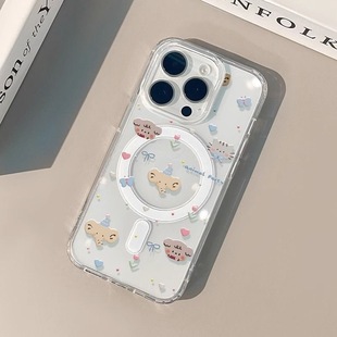 Hot Sale New Applicable Apple 15 Magnetic Cartoon Transparent Phone Case iphone14/13 Cute Drop-Resistant 12/11