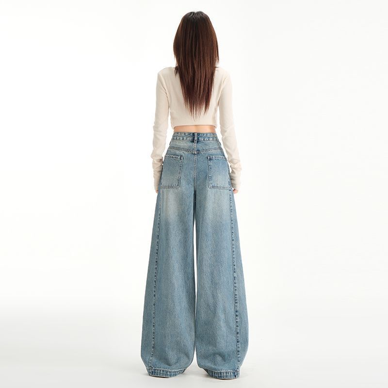 Cross-Border Exclusive American Retro Wide-Leg Jeans for Women, New Loose Slimming Hip-Covering Trendy Versatile Floor-Length Pants Cross-Border Exclusive American Retro Wide-Leg Jeans for Women, New Loose Slimming Hip-Covering Trendy Versatile Floor-Length Pants