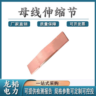 MST�Ͳ���ĸ����s��10*125�~�X�վĸ����s��