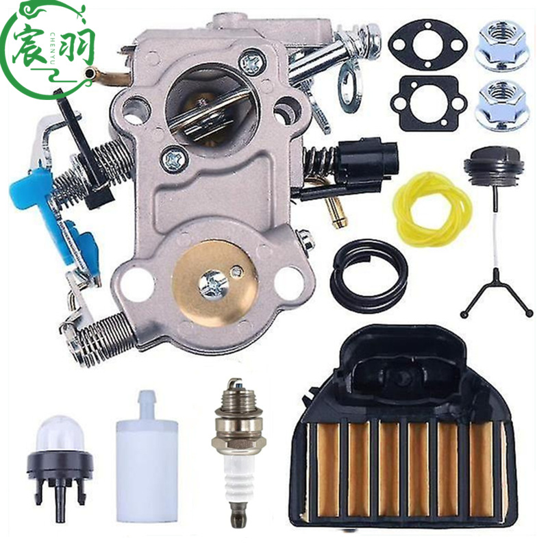 Husqvarna 455 455 E 460 461化油器空滤器燃油盖油管44883001