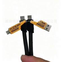 ���������϶� �ĺ�һ�������๦�ܳ�늾�27w�������PD��늾����S