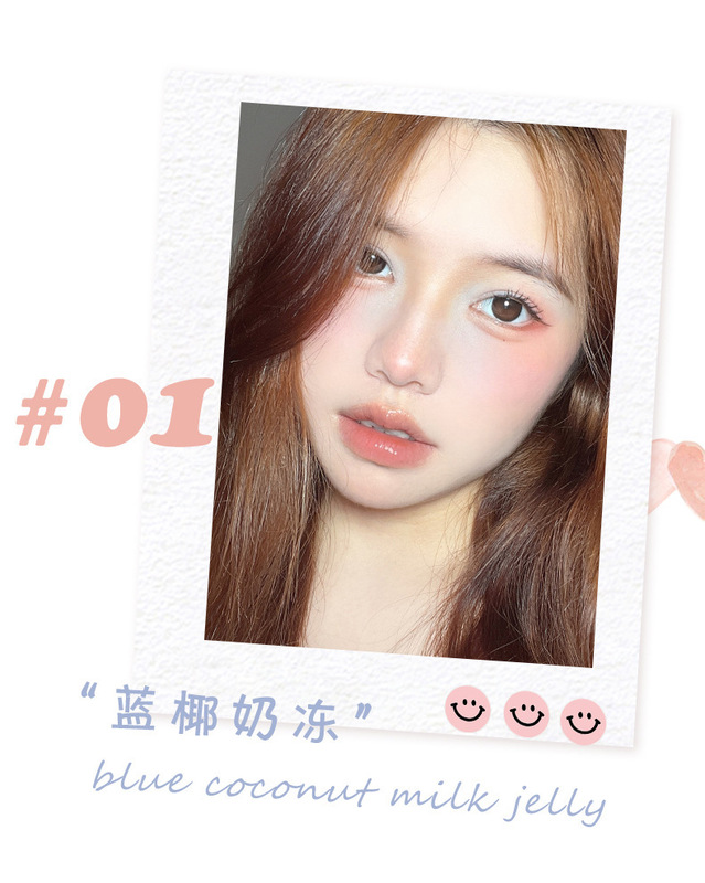 https://www.toonies.cn5766腮紅修容下_01.jpg_800x800.jpg