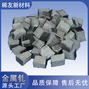 ��������� ᏷� ����99%-99.99% ϡ���²��� �F؛25kg��׼Ҏ��