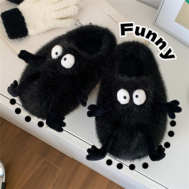 女性の冬の個性のかわいい小さい黒いボールの毛の絨毛の頭の綿のスリッパは糞を踏んで感じます。|undefined
