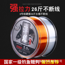 �O���S��ֱ�N �ձ��M����~�� 210�׳���������������ͺ��;�