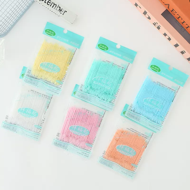 一次性双头塑料牙签100只/包  口腔清洁牙缝刷护理牙间隙清洁牙签