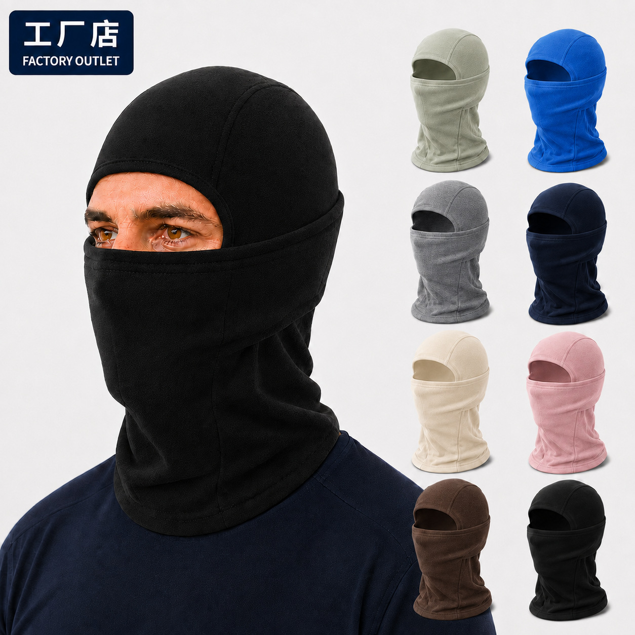 Winter Warm Headgear Outdoor Elastic Fleece Cycling Face Mask Neck Warmer Windproof Coldproof Headgear Sports Outdoor Equipment