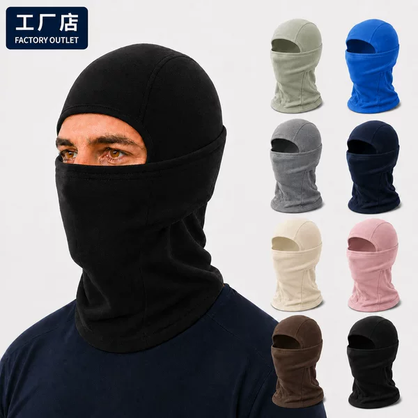 Winter Warm Headgear Outdoor Elastic Fleece Cycling Face Mask Neck Warmer Windproof Coldproof Headgear Sports Outdoor Equipment