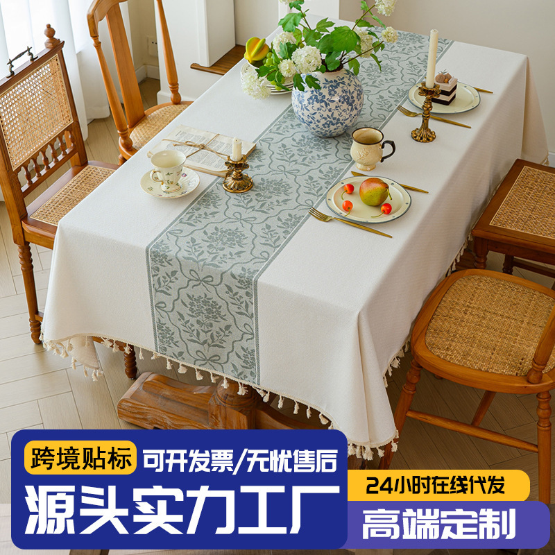 跨境ins风桌布防水防尘仿棉麻欧式餐桌布茶几长方形桌布现货批发|undefined