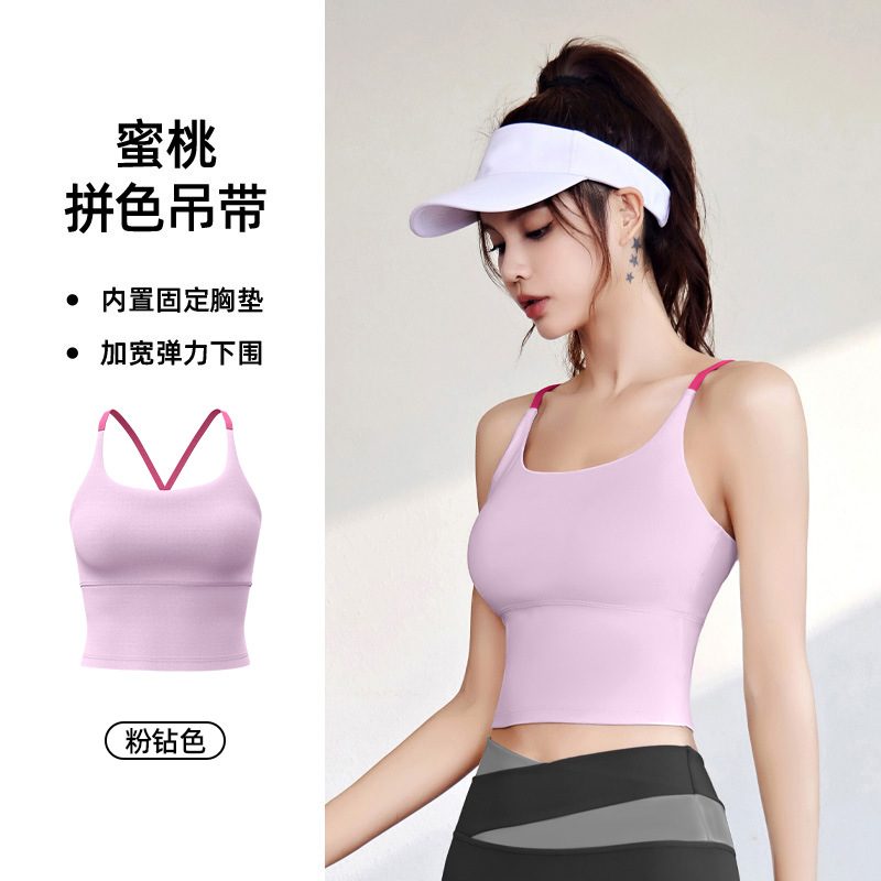 Juyitang desnudo chaleco deportivo cinturón de bala alta cojín en el pecho sujetador de yoga ropa interior de fitness mujer