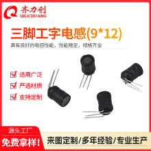 ������늸�9X12  90MH 0.8������@��늸� �S��ֱ�N�����F؛����