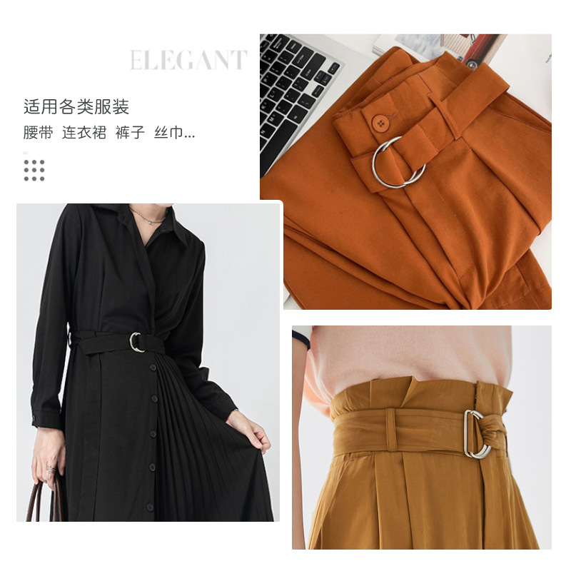 Waist button metal ring double D buckle for clothes, coat, skirt, windbreaker, semicircle D-shaped buckle, adjustable fixed belt button