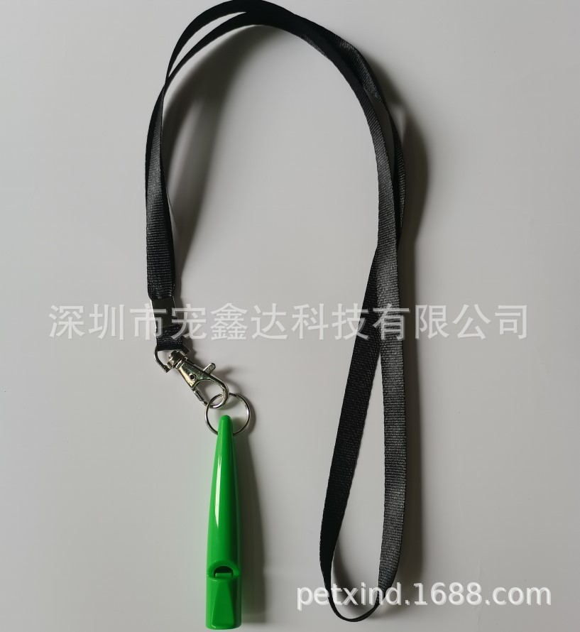 청록색