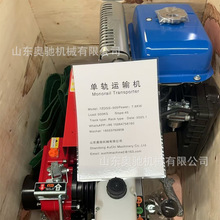 �N��܉���\ݔ�C �����r����ɽ����ʽ܉���\ݔ�C ܉�������d��܇