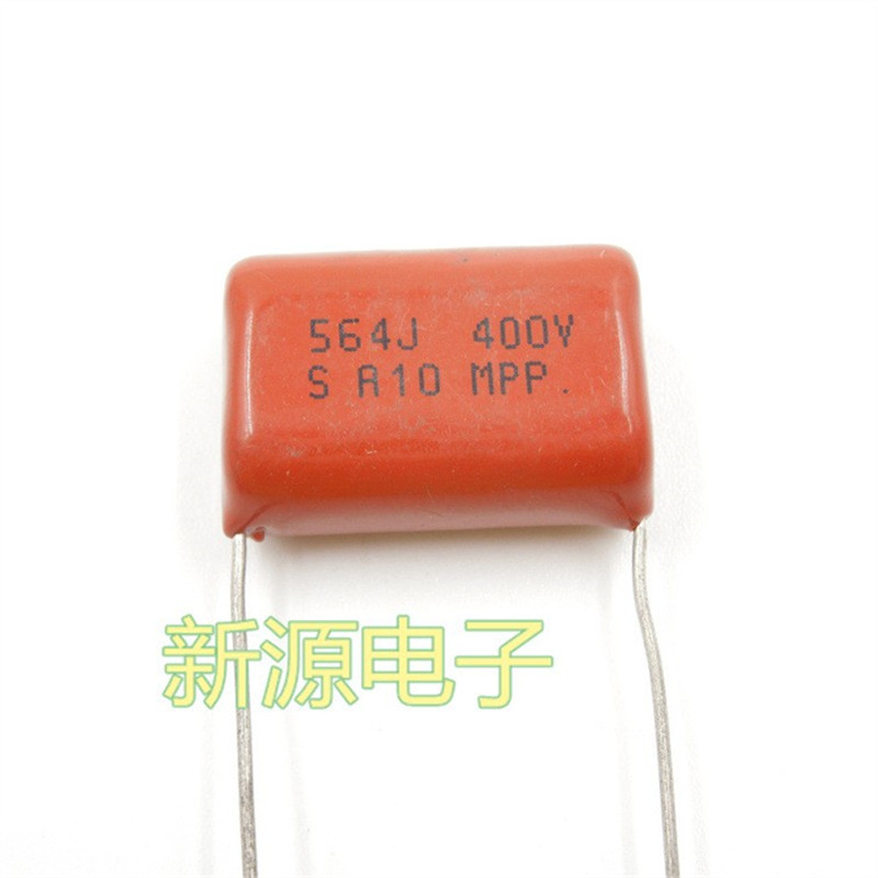 CBB电容 CBB21电容 CL电容 400V564J 400V 564 0.56UF 脚距20MM