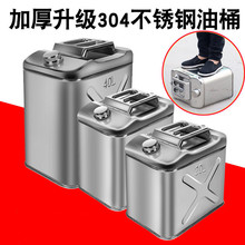 �Ӻ��P䓲���Ͱ�����y܇�d����Ͱ�������� 10��20��30��40��