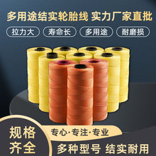 �H���L�~���Ϲɾ�����݆̥���L�~�~���p�x������ʩ���ž��S�����l