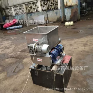 新型药粉双螺旋喂料机TGFF絮凝剂颗粒定量螺旋给料机肥料菌投加机