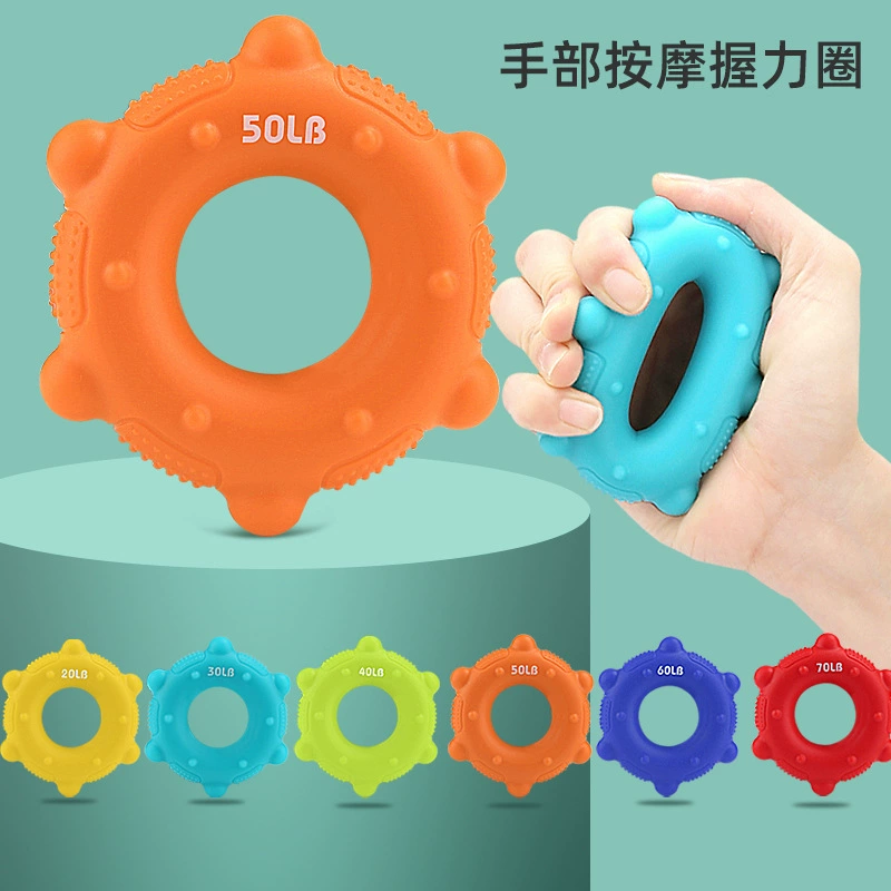 Новое Силиконовое кольцо для захвата O-образной формы шишка Нажмите руку Упражнение декомпрессия Досуг небольшое оборудование