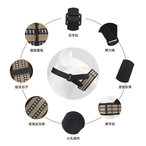 New pet muzzle, adjustable tactical dog muzzle, anti-bite dog mask, pet supplies in stock