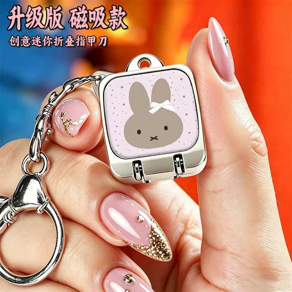 Magnetic Miffy Rabbit Nail Clipper Creative Mini Folding Nail Cutter Keychain Portable Nail Clipper Bag Pendant Wholesale