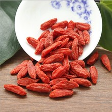 【好货】新头茬宁夏枸杞子大粒枸杞 250克袋肾茶中宁枸杞苟杞L