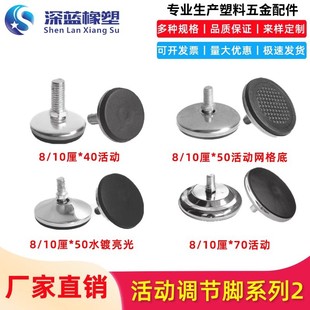 ����M6M8M10���P䓻���{���_���{�_�����k���ΙC��؛���{���_