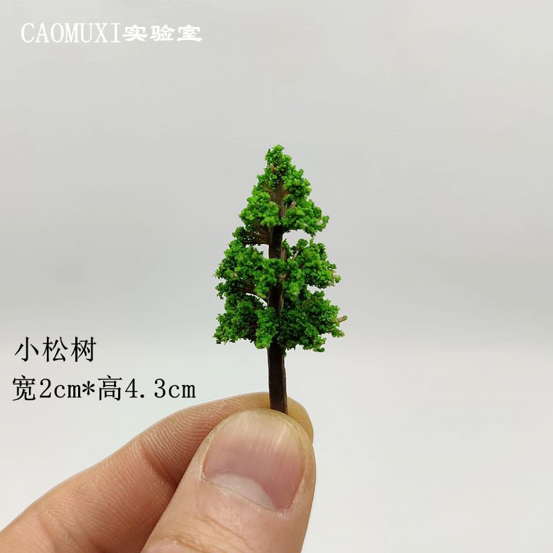 マイクロ風景装飾品ミニシミュレーション桜の木ミニチュアモデル砂テーブルガーデニング造園 diy 材料アクセサリー|undefined