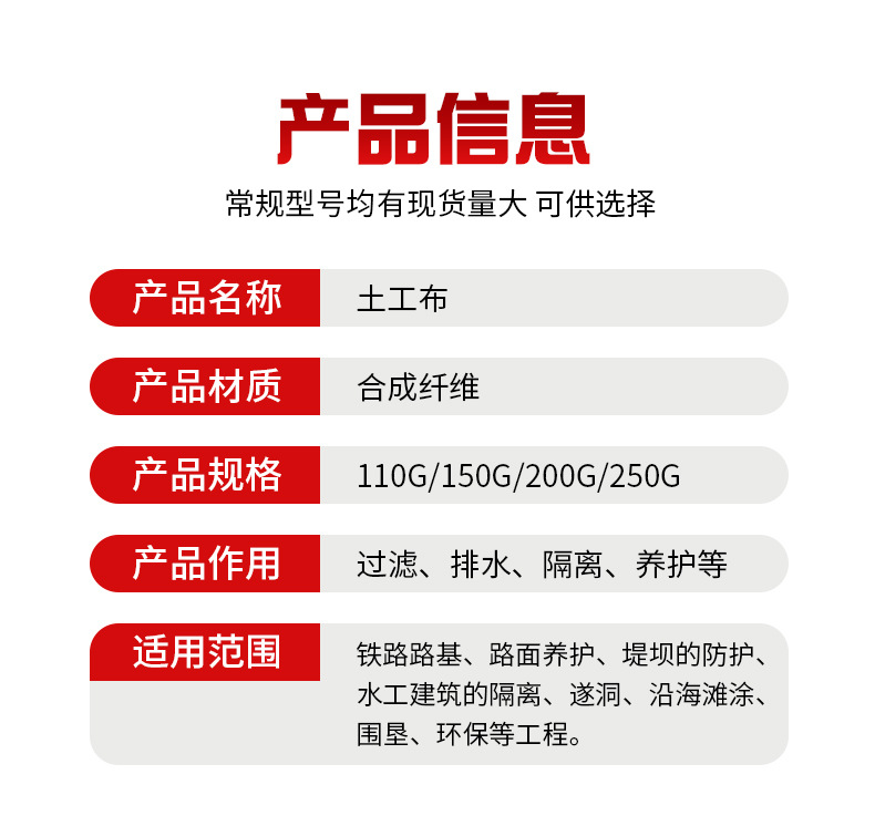 O1CN01YL4khV1groZnDMp4D_!!2204164454196-0-cib.jpg (790×737)