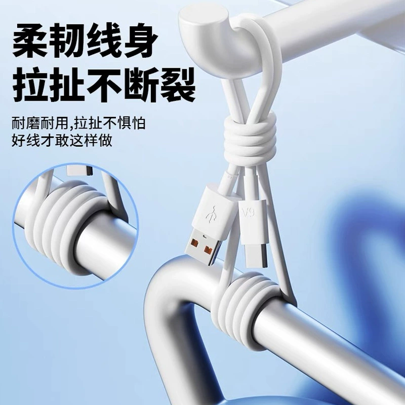 Совместимый с телефоном Huawei, Honor зарядный кабель, (международная торговля), 66W, оптовая