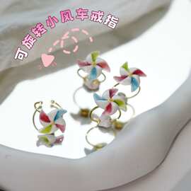 陶瓷马卡龙旋转风车戒指批发学生百搭夜市摆摊手饰陶瓷可旋转戒指