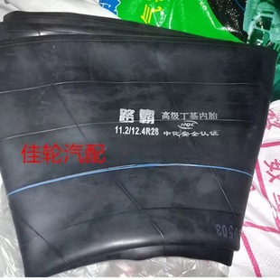 �F؛ֱ��  �d��900R20/1000R20/1100R20/1200R20�����z��̥