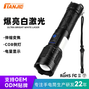 �����׼���LED���COB�ȟ��������������ɳ���X�Ͻ���g���Ͳ