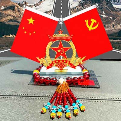 new style car decoration small: Car ornaments - chinese-knot-red-lucky-beads-five-pointed-star