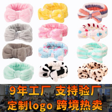 珊瑚绒韩版蝴蝶结洗脸发带女发箍毛绒束发带可爱洗脸纯色头带发饰