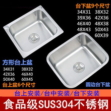 304���P�ˮ�ۆβ� �Ӻ�ϴ����С̖�N��ϴ���ֳش��̨ϴ����̨��