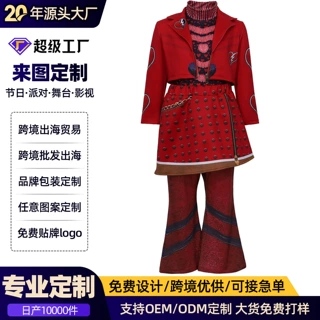 定制跨境新款后裔5红心皇后cosplay服装万圣节红公主Red儿童套装