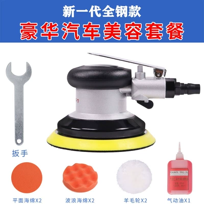 Sandpaper Machine Industrial Grade — Sheet Metal Spray Repair - new-generation-all-steel-polishing-package-5inch