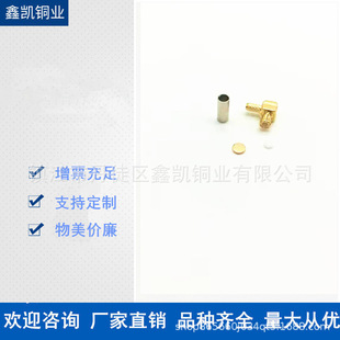 mcx���l�B�������Wģ�K����RG174�����^MMCX���^90��MCX�B����