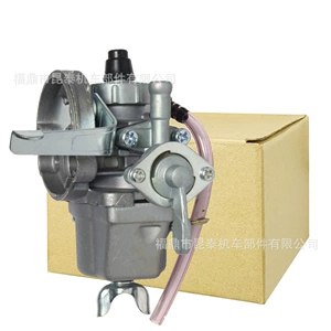 Robin NB411 CG411 BG411 EC04 40-6 üçün PZ13J karbürator