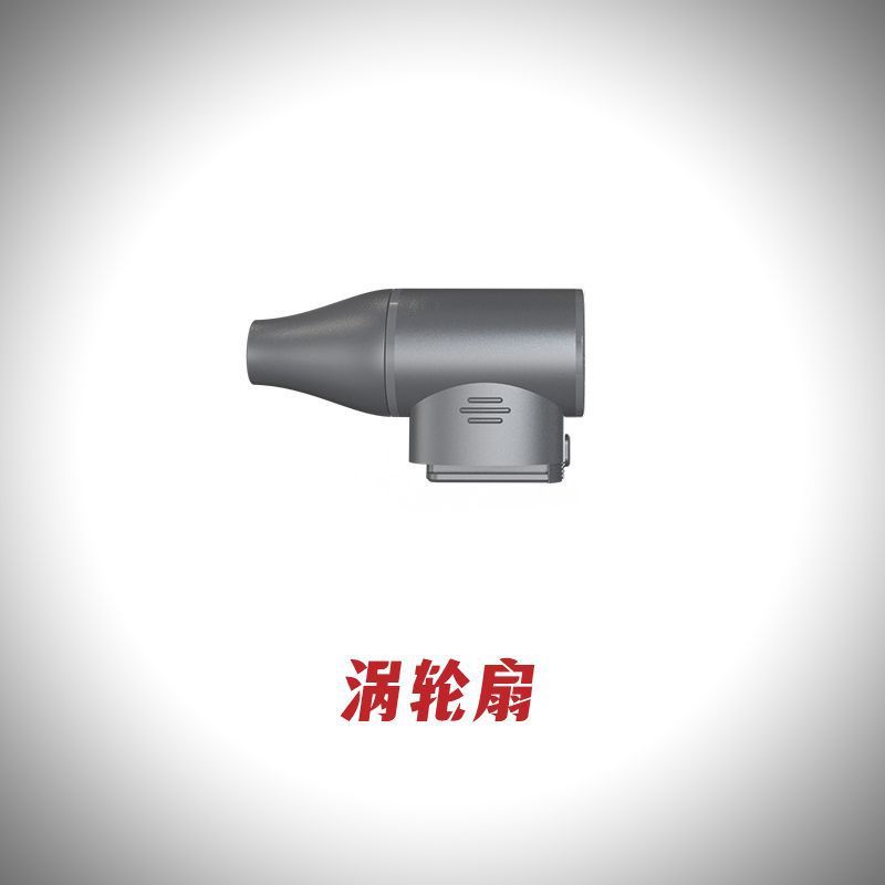 ハンドヘルド暴力ファン多機能ハイパワー高速パドルタービンツーインワンファン屋外キャンプ照明|undefined