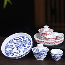 手绘青花盖碗龙纹陶瓷家用办公个人专用喝茶盖碗轻奢简约功夫茶具
