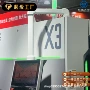 定制组件生产托架悬臂