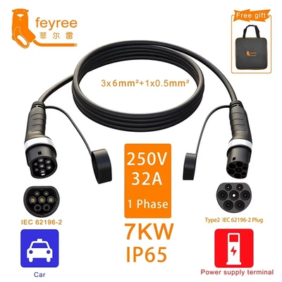 16A32A Electric Vehicle Charging Station Elektrikli avtomobil şarj cihazları - second-generation-european-standard-double-headed-gun-250v32amax