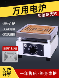 �����f��늠t���{�،����늠t����f�àt�ӟ�t���I��Ӡt����