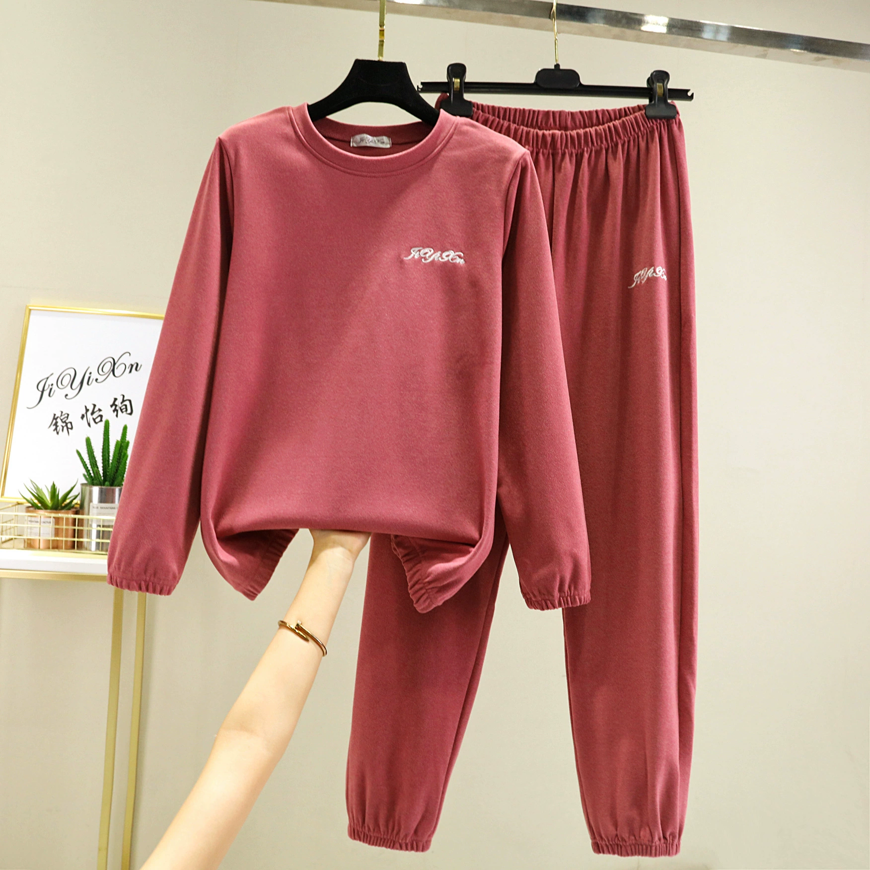 Осенне-Зимний новый немецкий Бархатный комплект домашних брюк больших размеров из двух предметов, теплый утепленный Повседневный свободный домашний костюм на флисовой подкладке