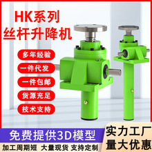 늄��ݗU�����C�z������ƽ̨��̨��HK�����֓u�F�X݆�z�U�����C