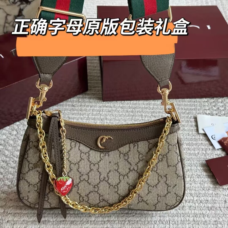 High-Quality Popular g Brand Strawberry Mahjong Bag Underarm Bag European and American Retro Chain Bag Crossbody Shoulder Genuine Leather Women's Bag