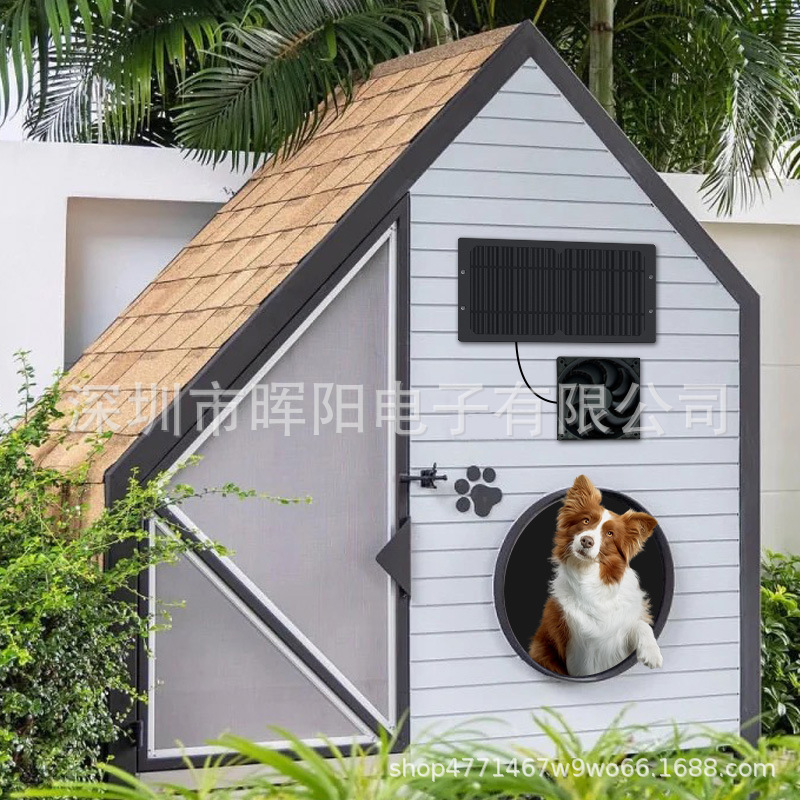 深圳市贝斯源电子有限公司