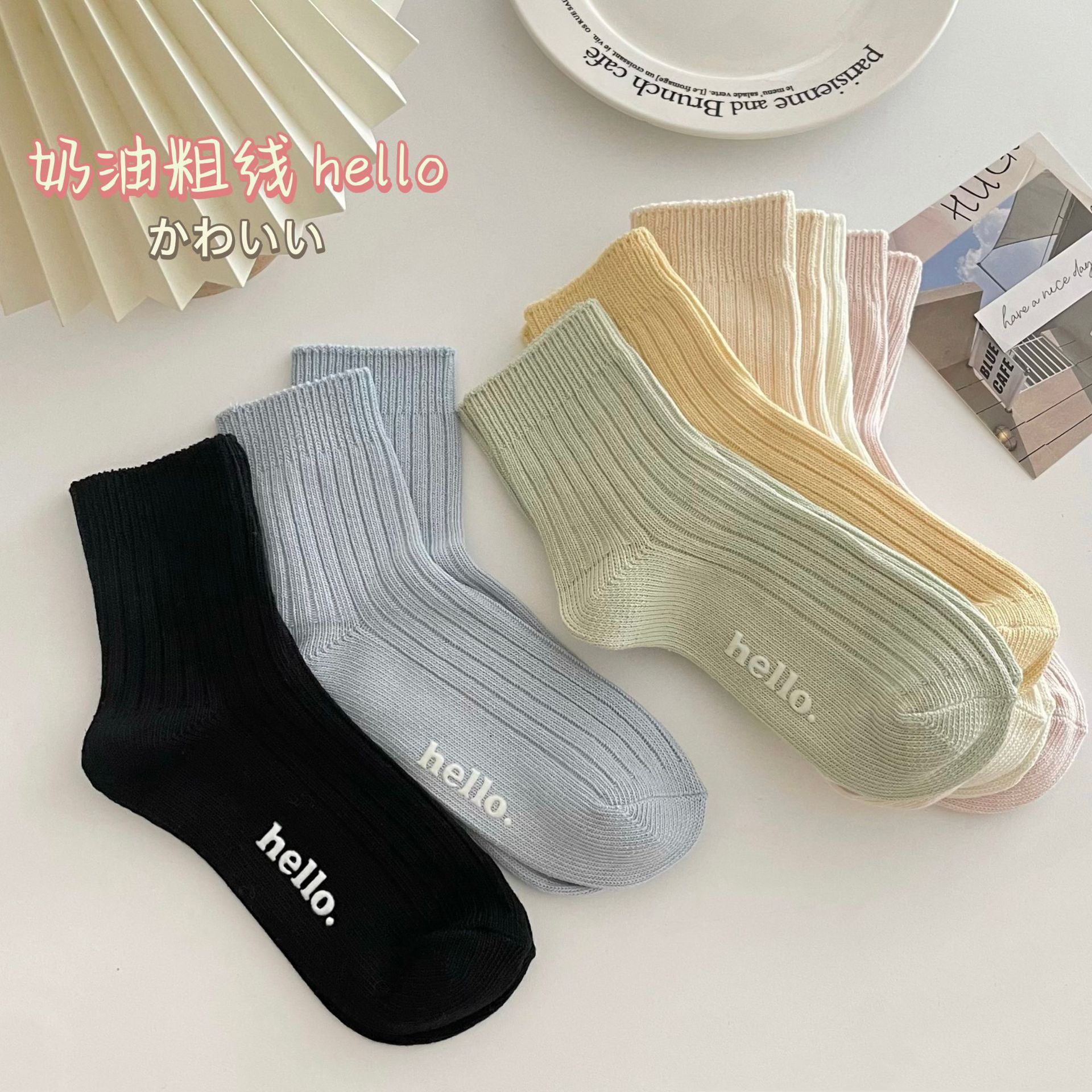 春季新款燙印馬卡龍日系襪子女小清新韓國奶油色抽條中筒棉襪學生
